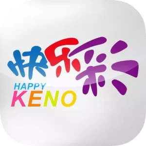 乐鱼KENO快乐彩玩法技巧建议